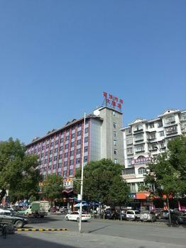 Miaozu Buyi Hotel Fenghuang Exterior foto