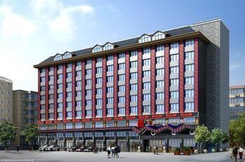 Miaozu Buyi Hotel Fenghuang Exterior foto