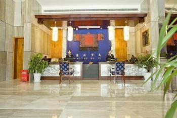 Miaozu Buyi Hotel Fenghuang Exterior foto